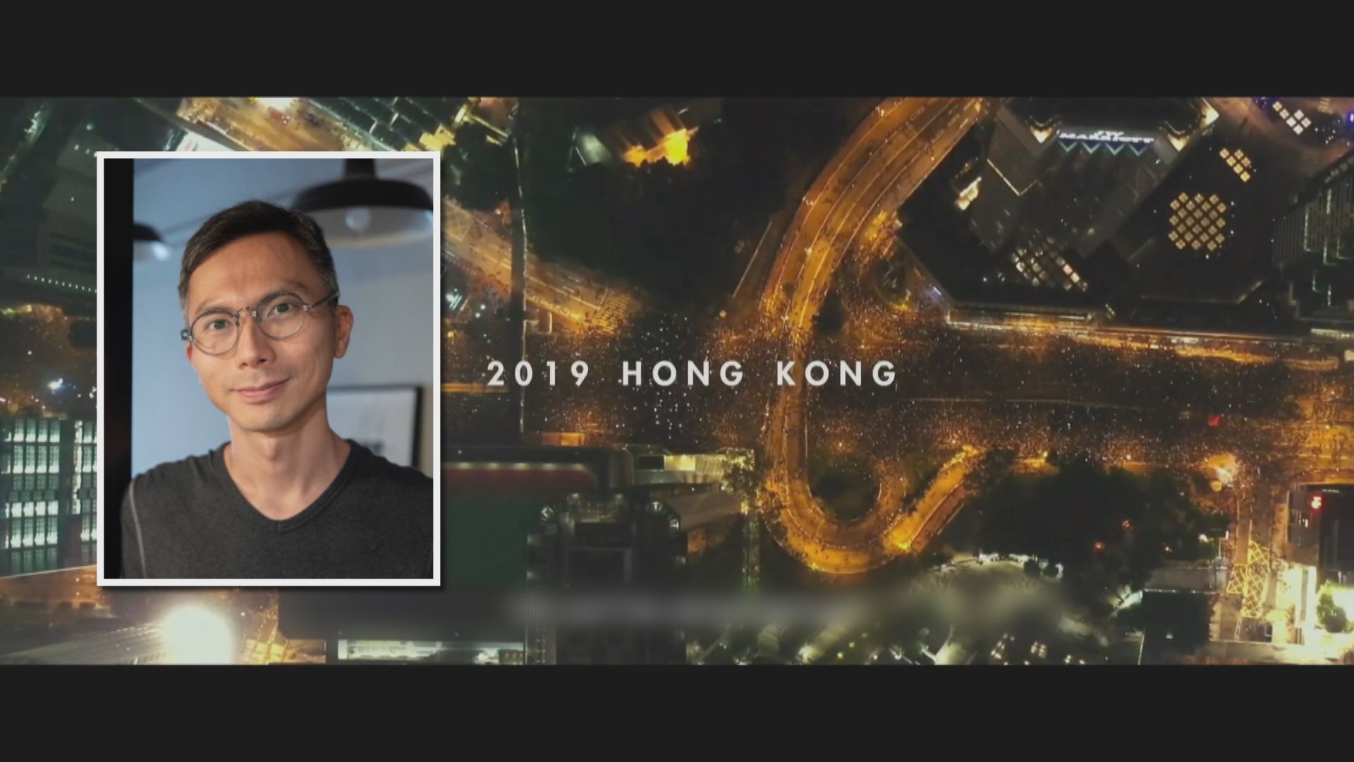 有電影導演憂修訂《電影檢查條例》影響創作自由