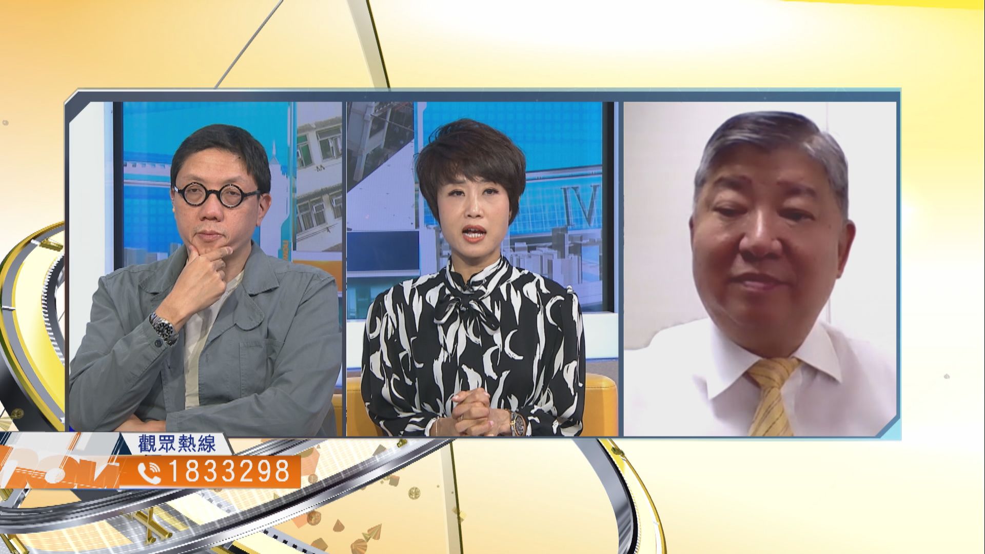 【時事全方位】當局應如何加強唐樓消防安全？（三）