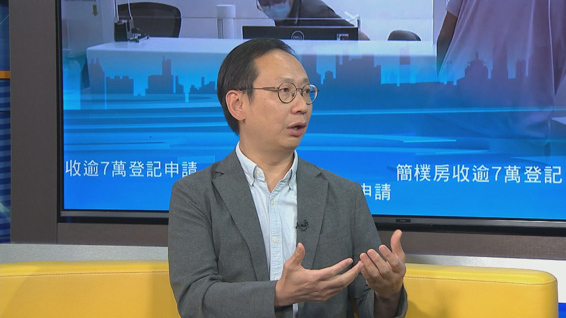 有豪宅地段欲成為簡樸房　區議員料源自學生需求