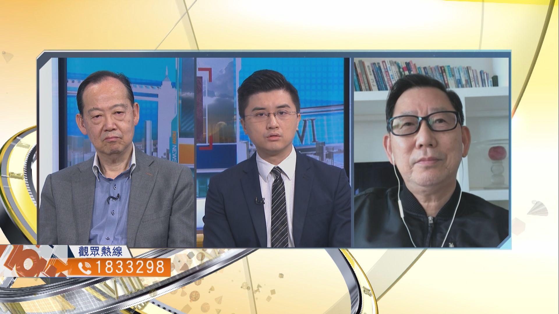 【時事全方位】禁飛令對本港外傭及僱主有何影響？（一）