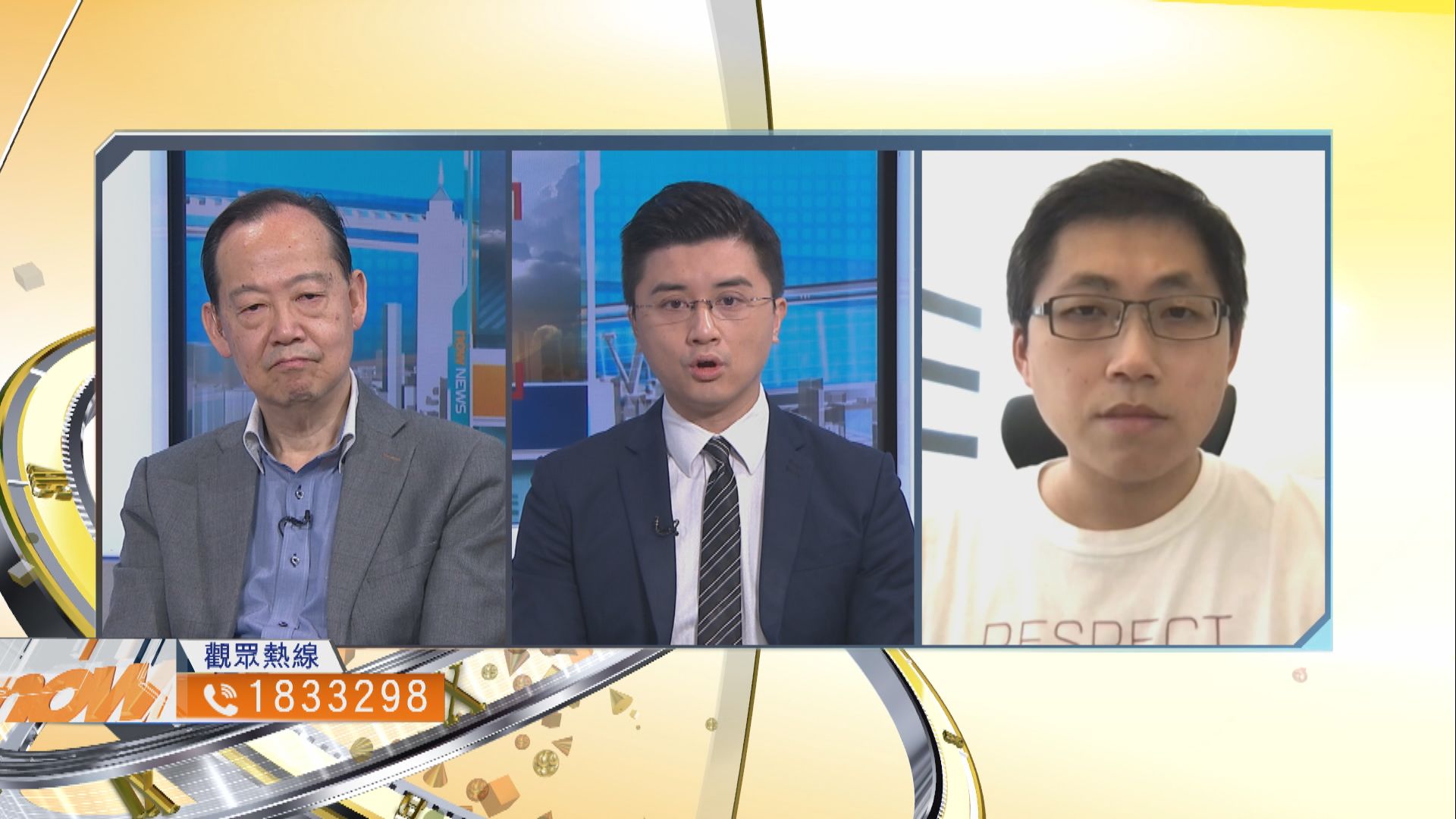 【時事全方位】禁飛令對本港外傭及僱主有何影響？（二）