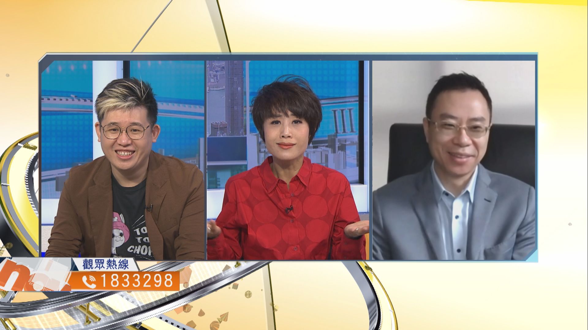 【時事全方位】收緊上呼吸道感染停課安排合理？（二）