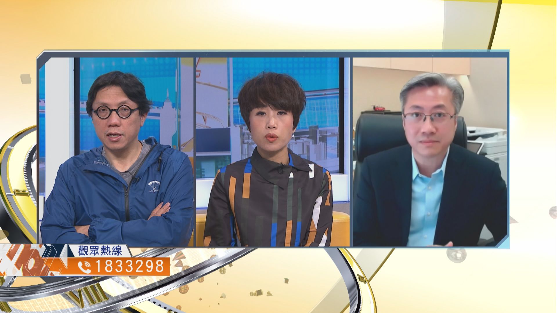 【時事全方位】暫停接種復必泰疫苗影響有多大？（三）