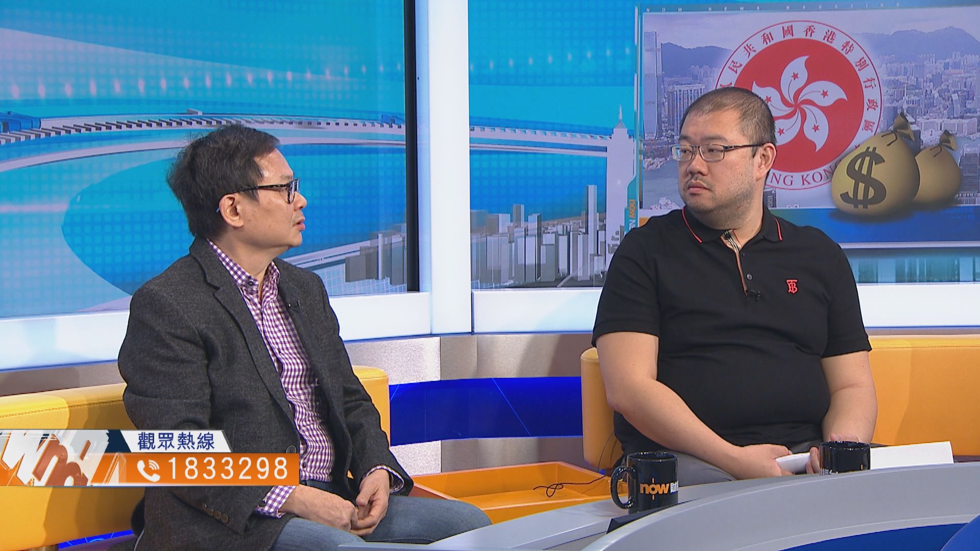 【時事全方位】政府四輪紓困措施成效(一)