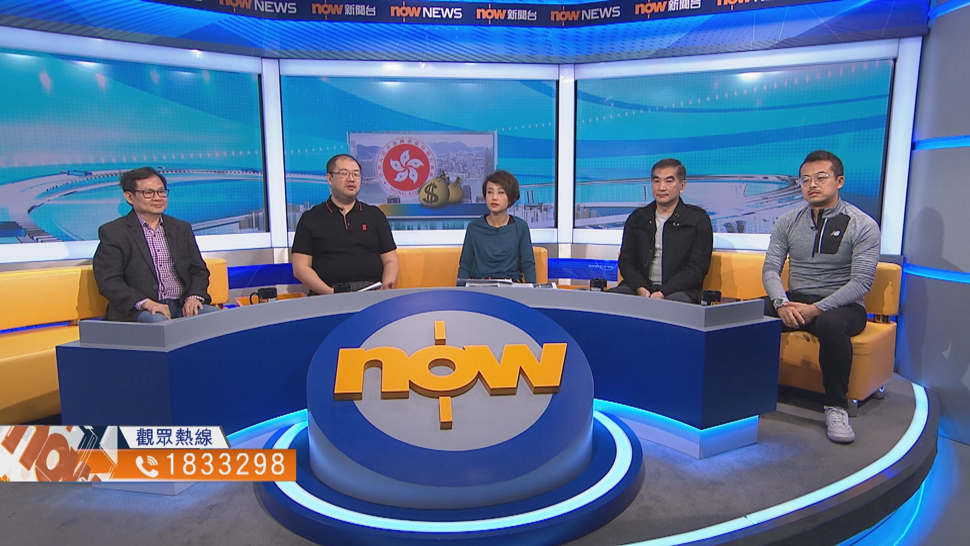 【時事全方位】政府四輪紓困措施成效(三)