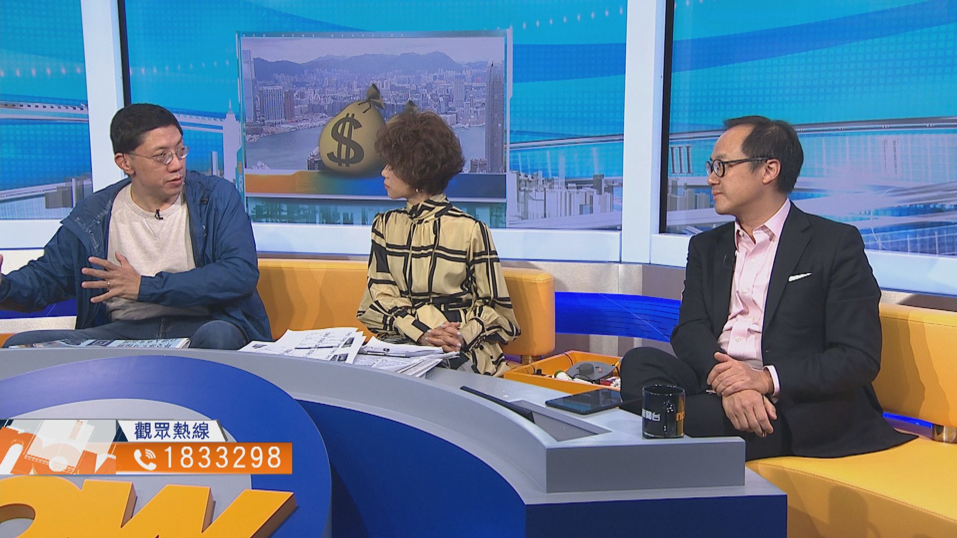 【時事全方位】全民派發一萬元紓困利弊（二）