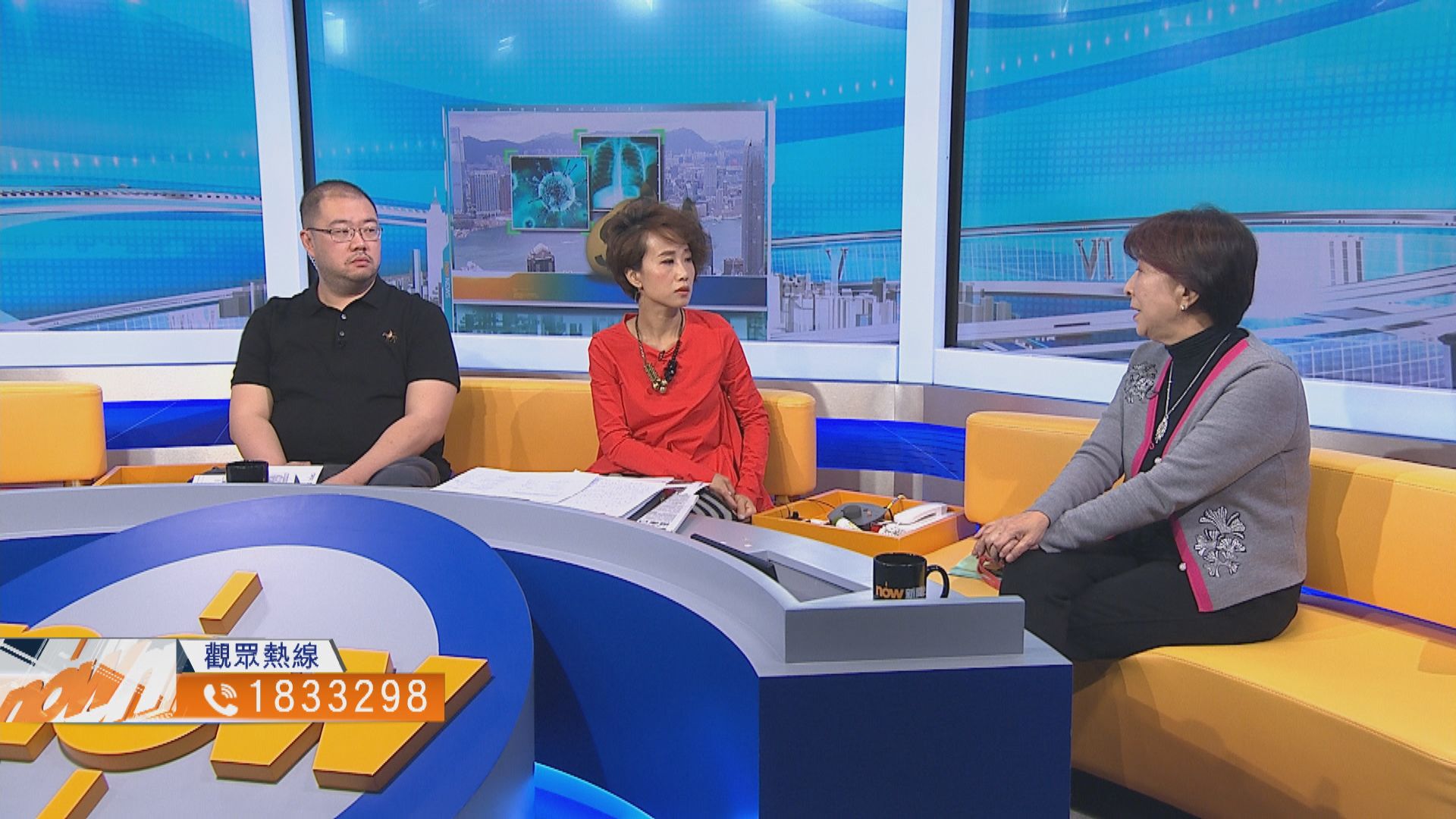 【時事全方位】防疫抗疫基金解市民燃眉之急？（三）