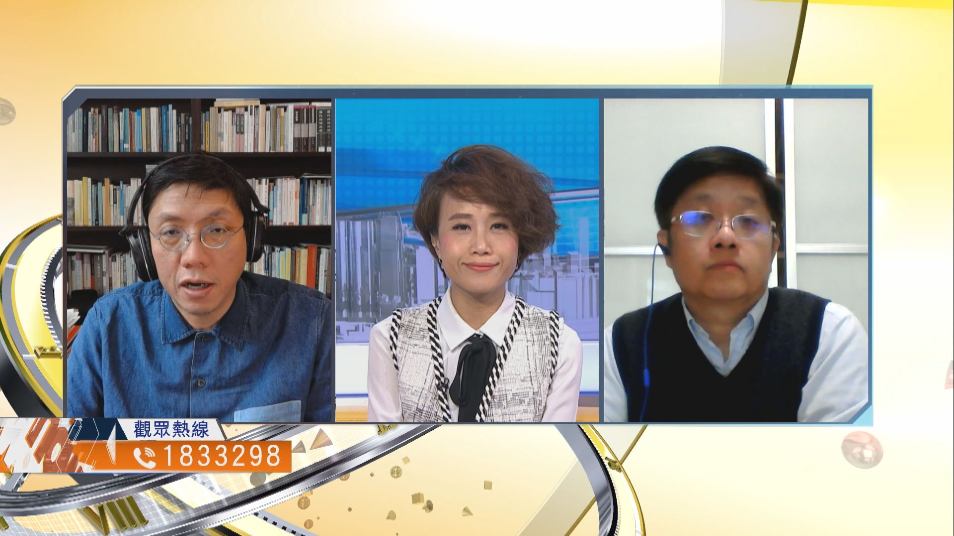 【時事全方位】新一輪抗疫基金保就業成效（二）