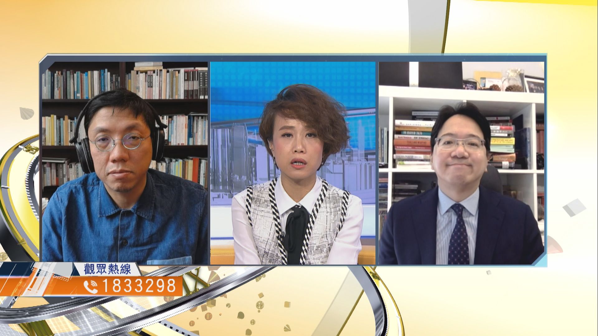 【時事全方位】新一輪抗疫基金保就業成效（三）