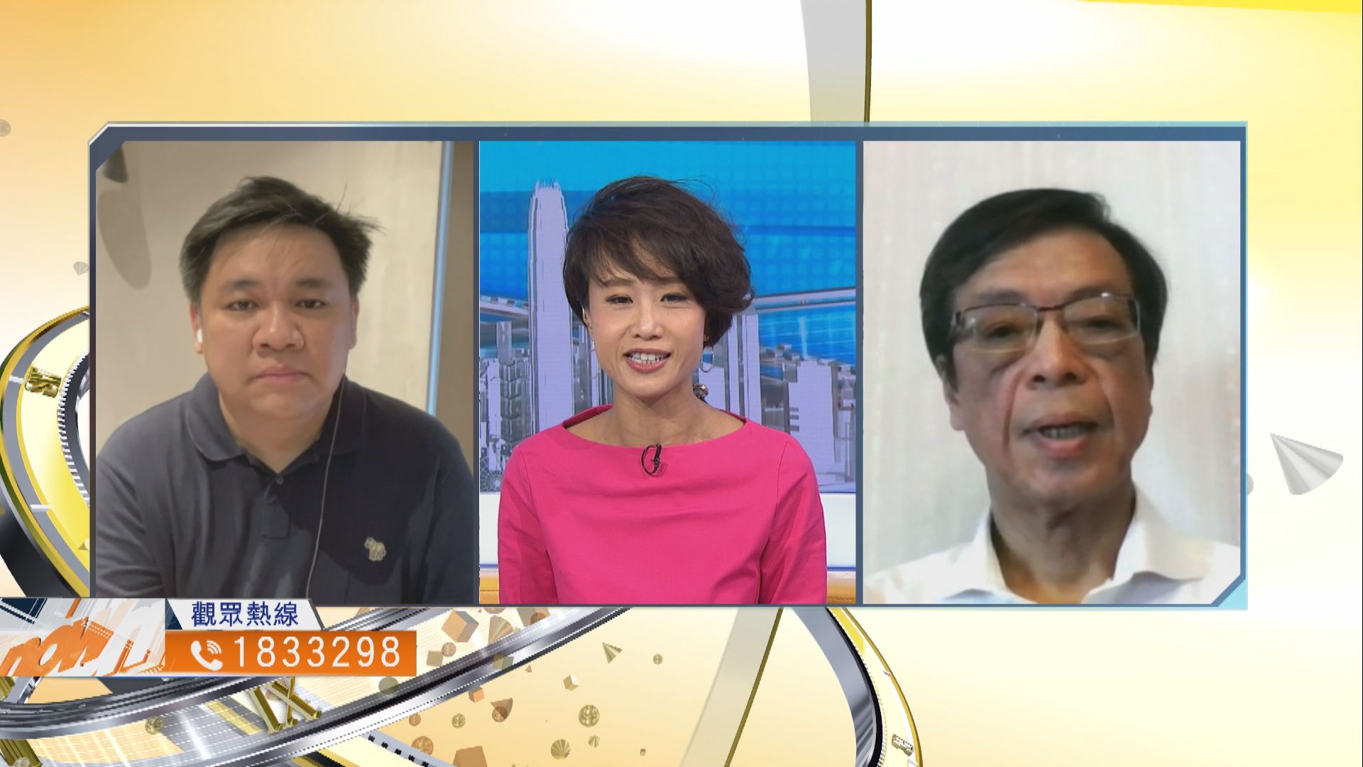 【時事全方位】第三輪防疫抗疫措施幫助有多大？（一）