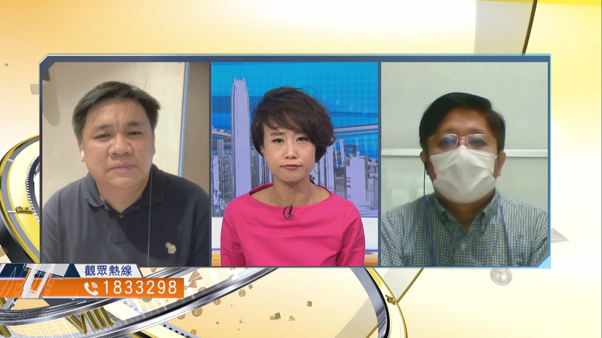 【時事全方位】第三輪防疫抗疫措施幫助有多大？（三）