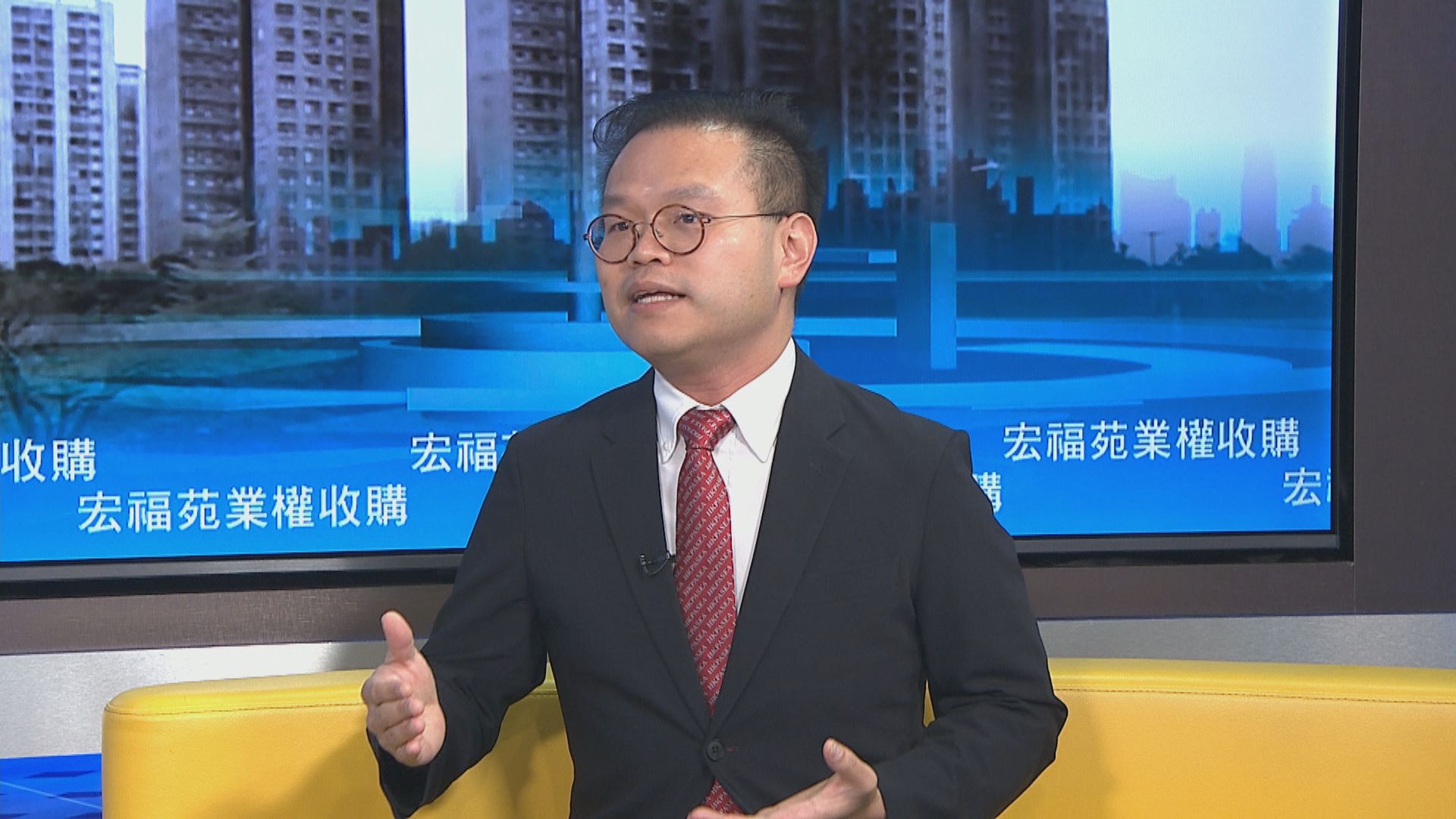 議員倡就收回宏福苑單位設專項立法處理司法覆核