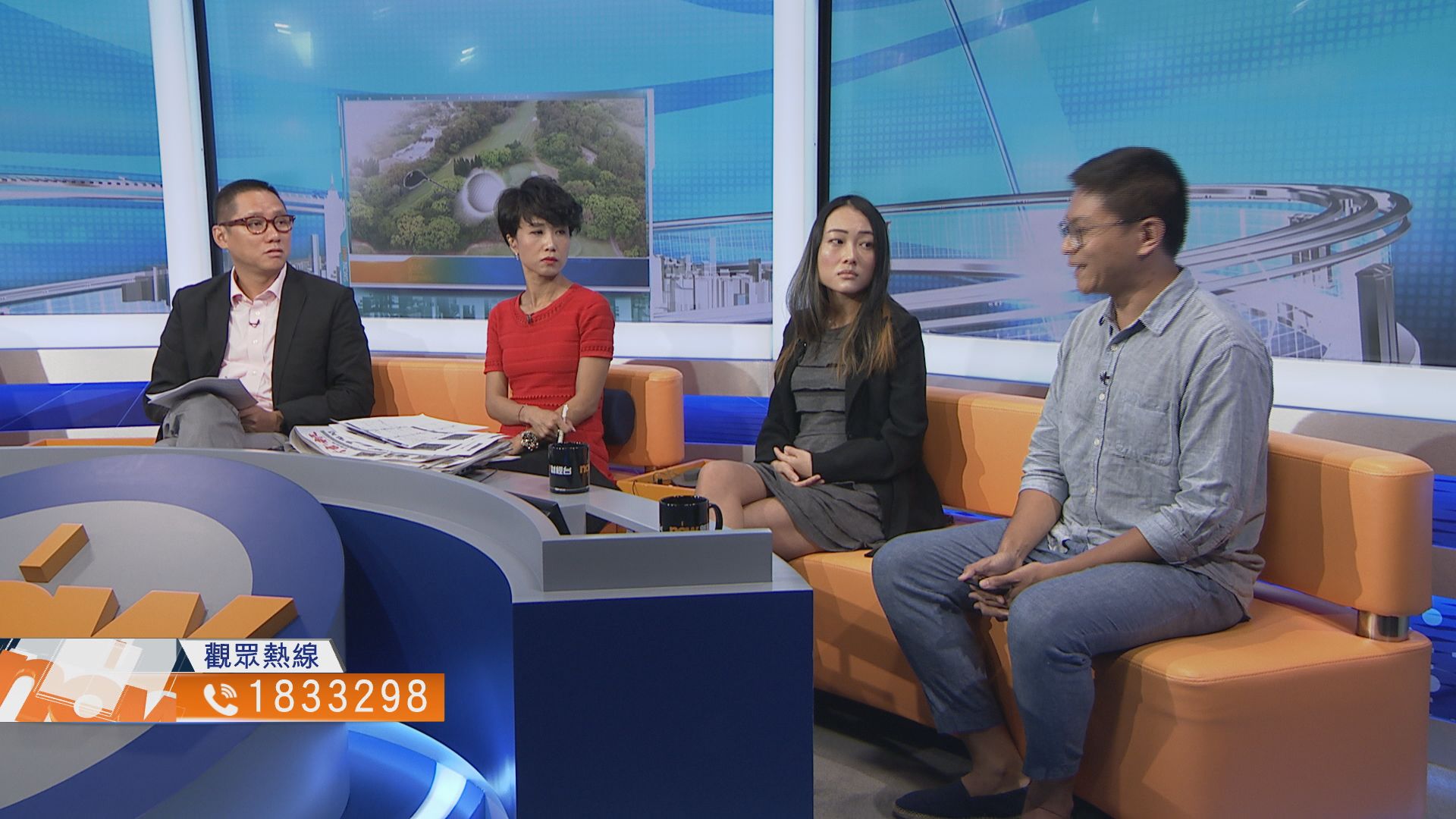 【時事全方位】粉嶺高球場值得保留？（二）