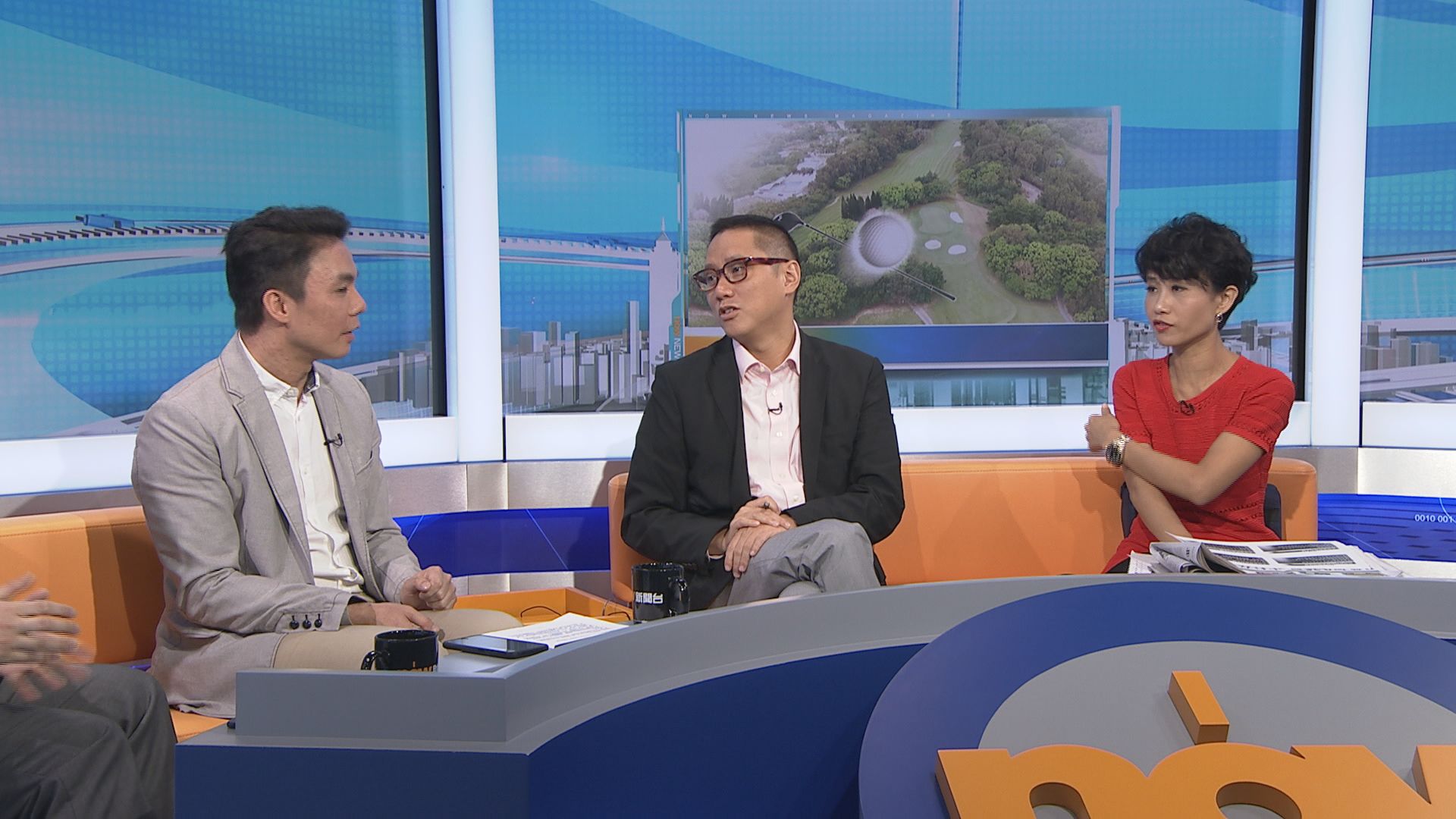 【時事全方位】粉嶺高球場值得保留？（三）