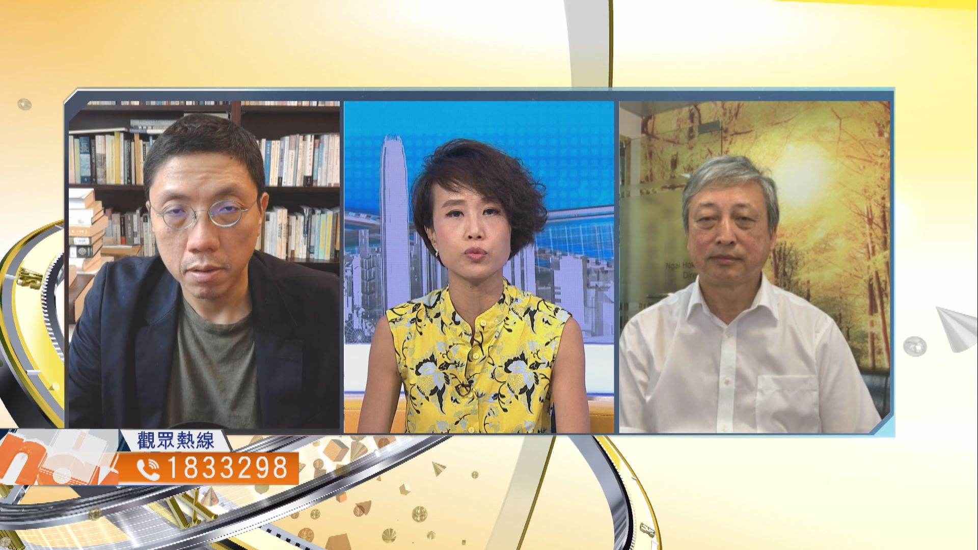 【時事全方位】全民普及檢測抗疫效用有多大？（三）