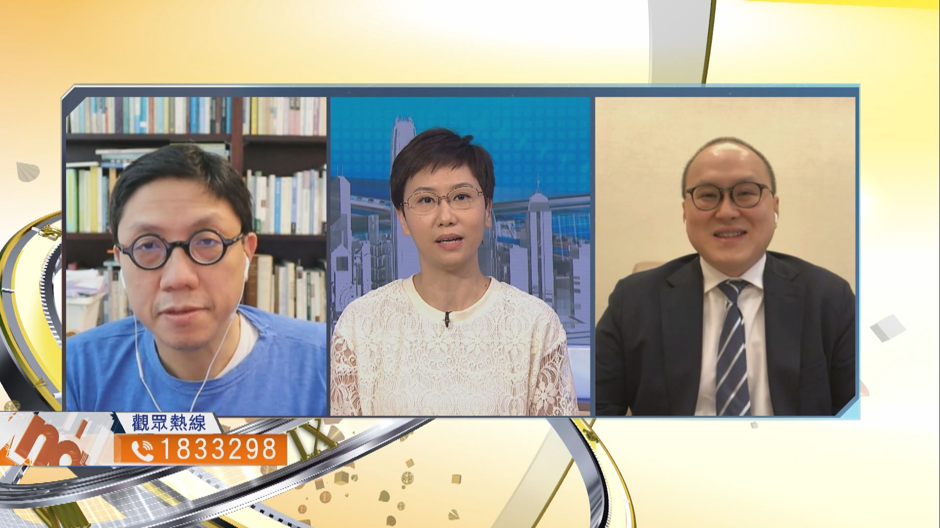 【時事全方位】疫苗加檢疫酒店能否堵塞防疫漏洞（一）