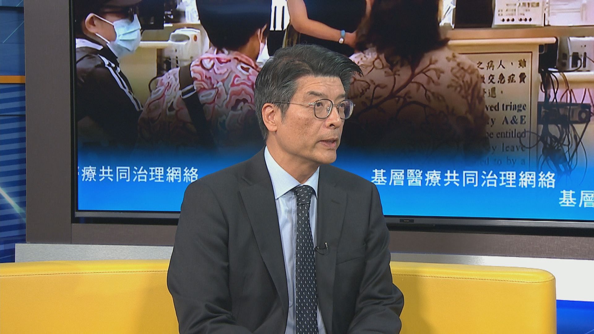 彭飛舟：逐步將更多治療服務　引入基層醫療共同治理網絡