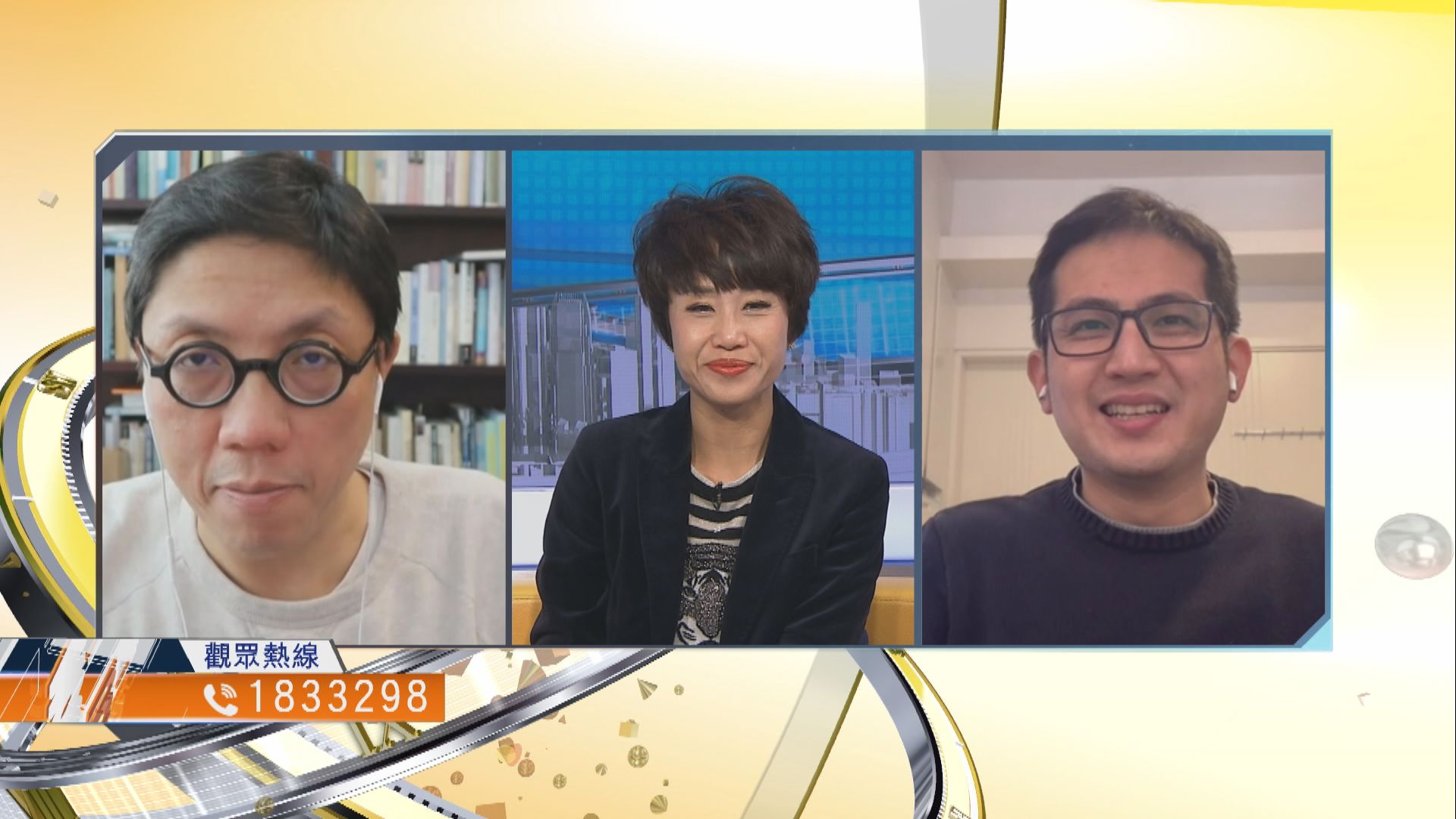 【時事全方位】拆卸主教山配水庫事件有何教訓？（二）