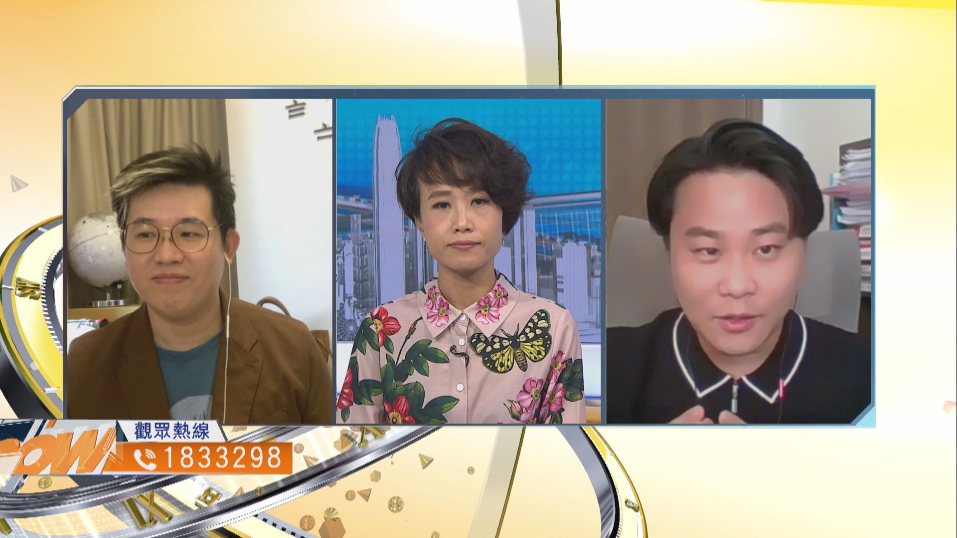 【時事全方位】美國取消香港製造標籤有何影響？（三）