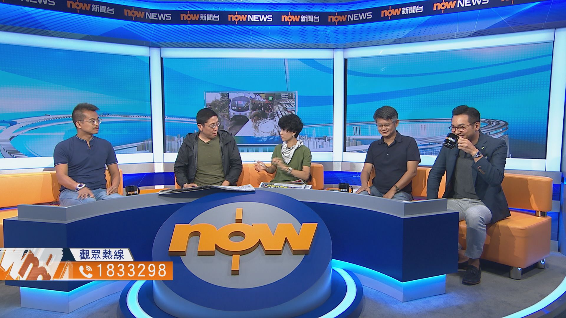 【時事全方位】應否設立緊急全港停工機制？（一）