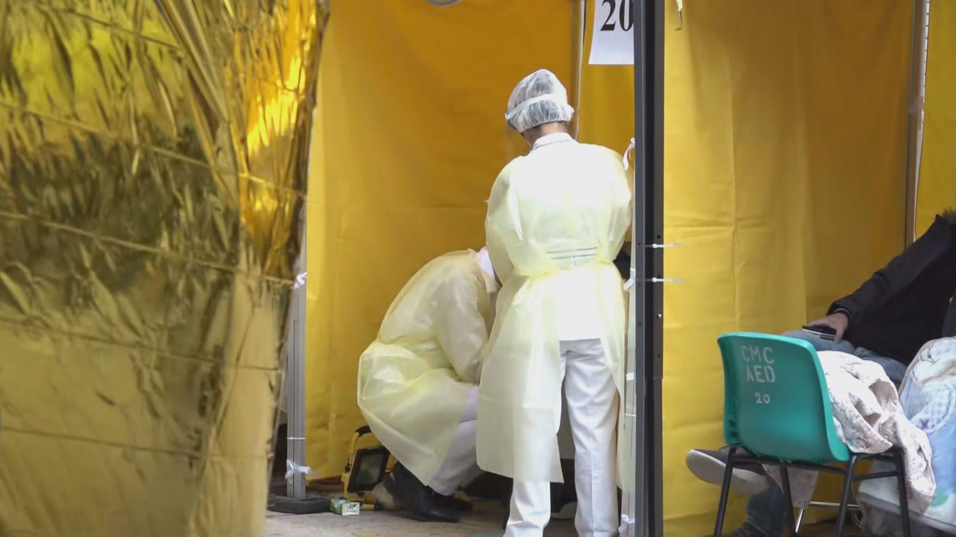 據了解醫管局目標最快今日內將院外病人移到室內