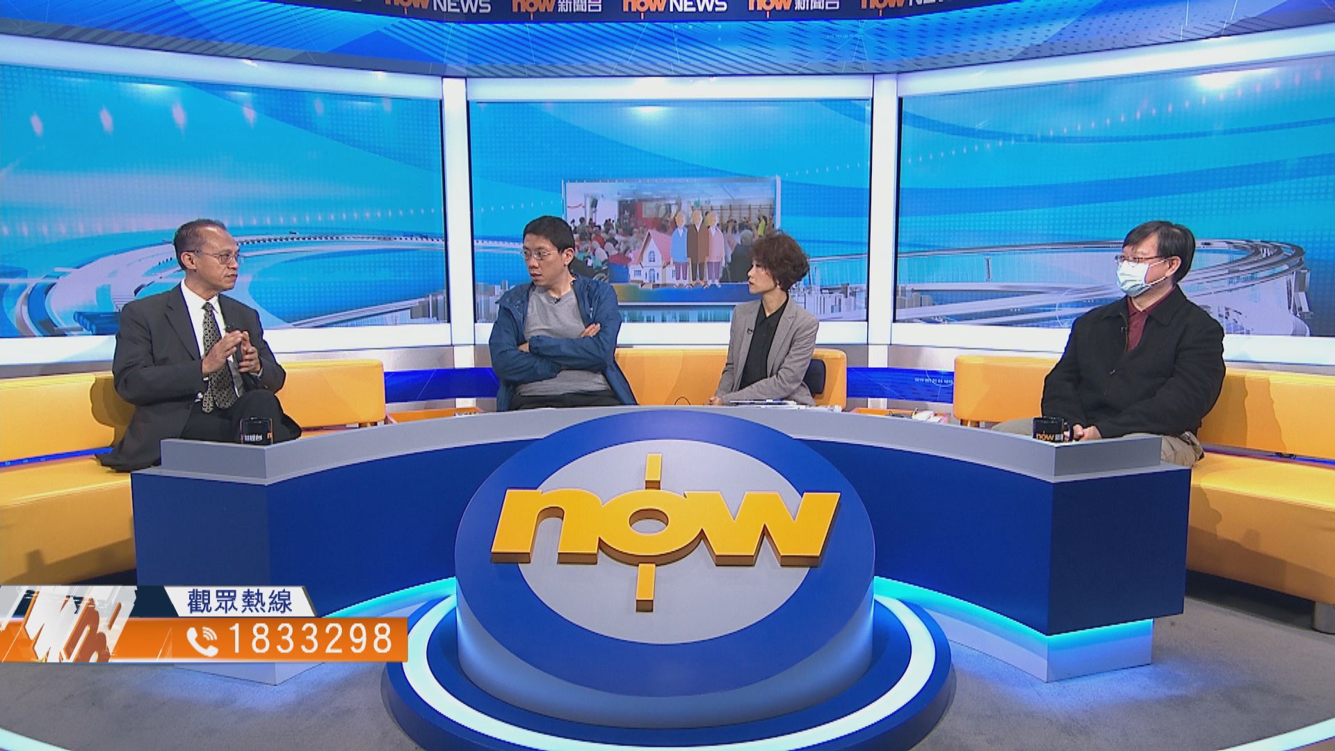 【時事全方位】肺炎疫情對院舍的影響（二）