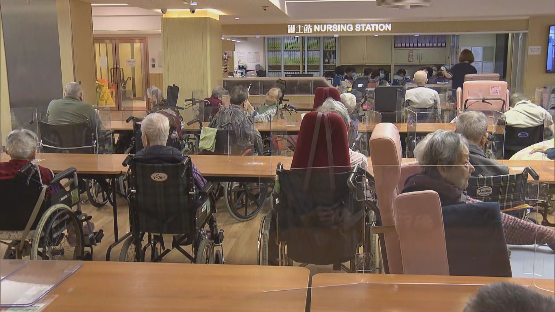 院舍業界：檢測需配合禁止外出才有效