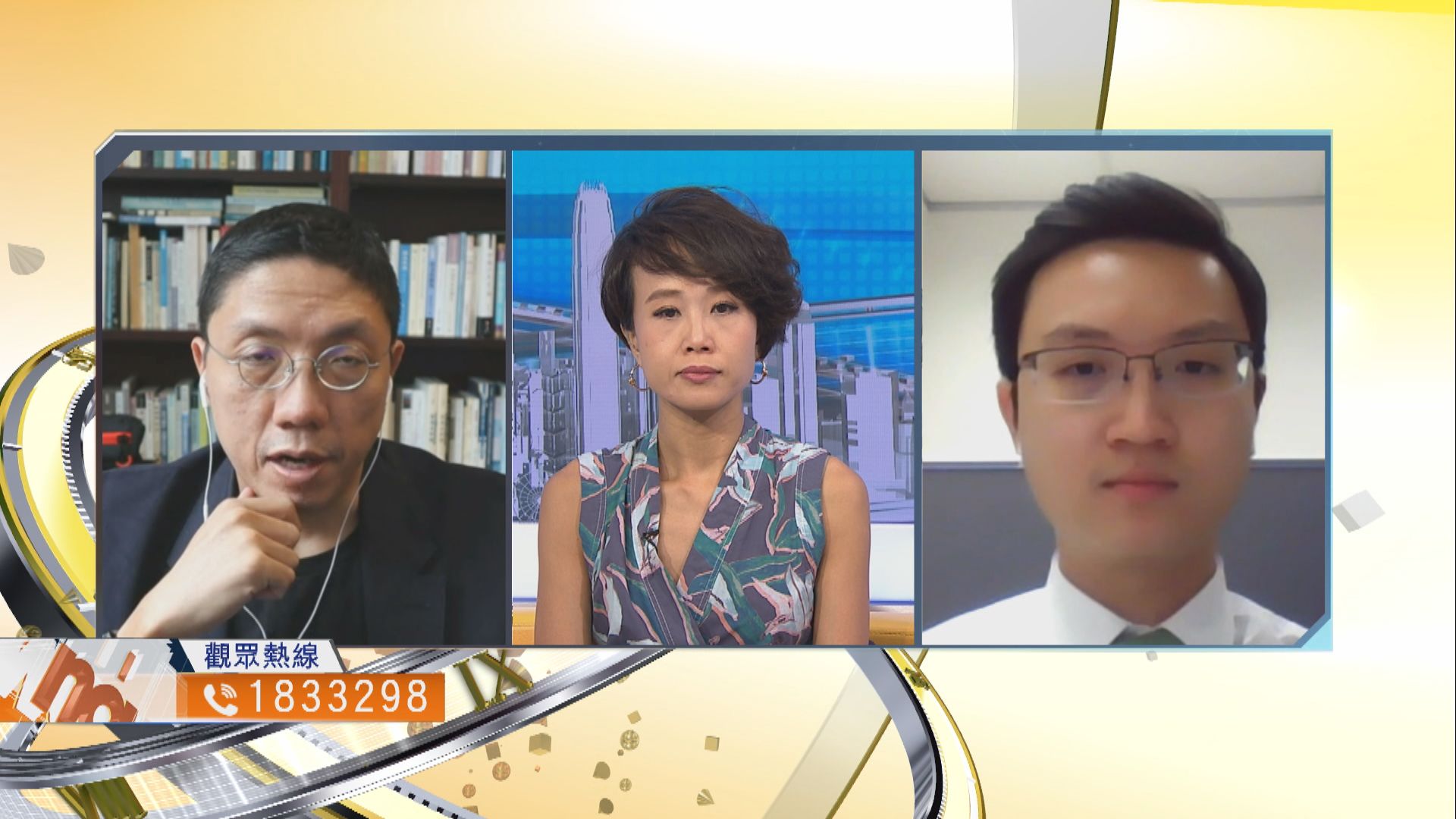 【時事全方位】新一期居屋有否需要調低售價？（二）