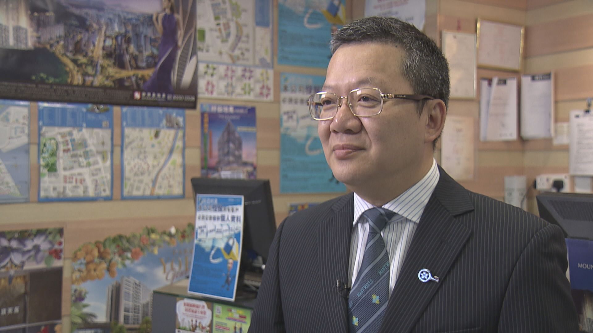 地產代理認為放寬按揭更有效增住宅供應