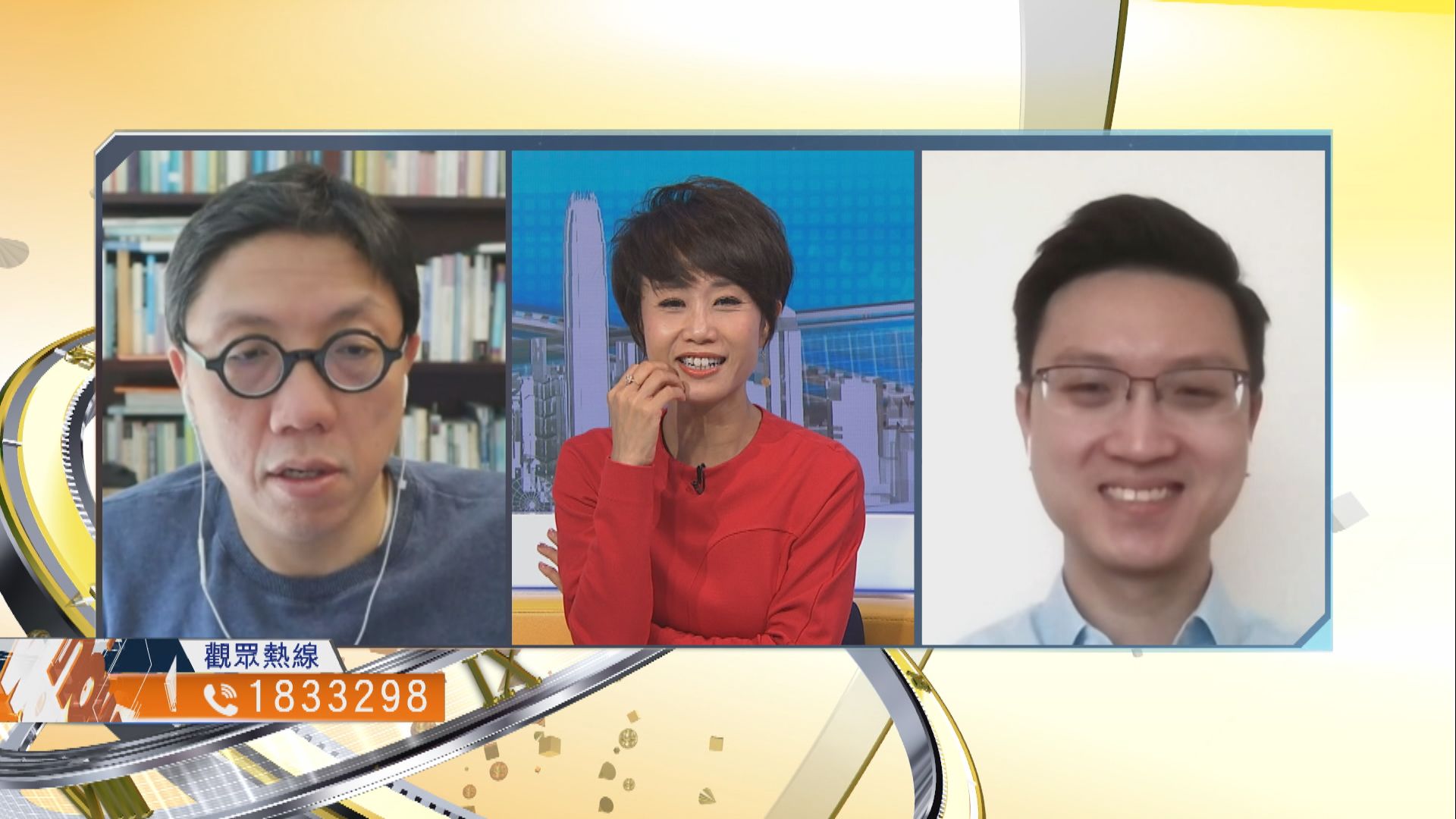 【時事全方位】政府最新房屋措施能否紓緩市民困境（二）