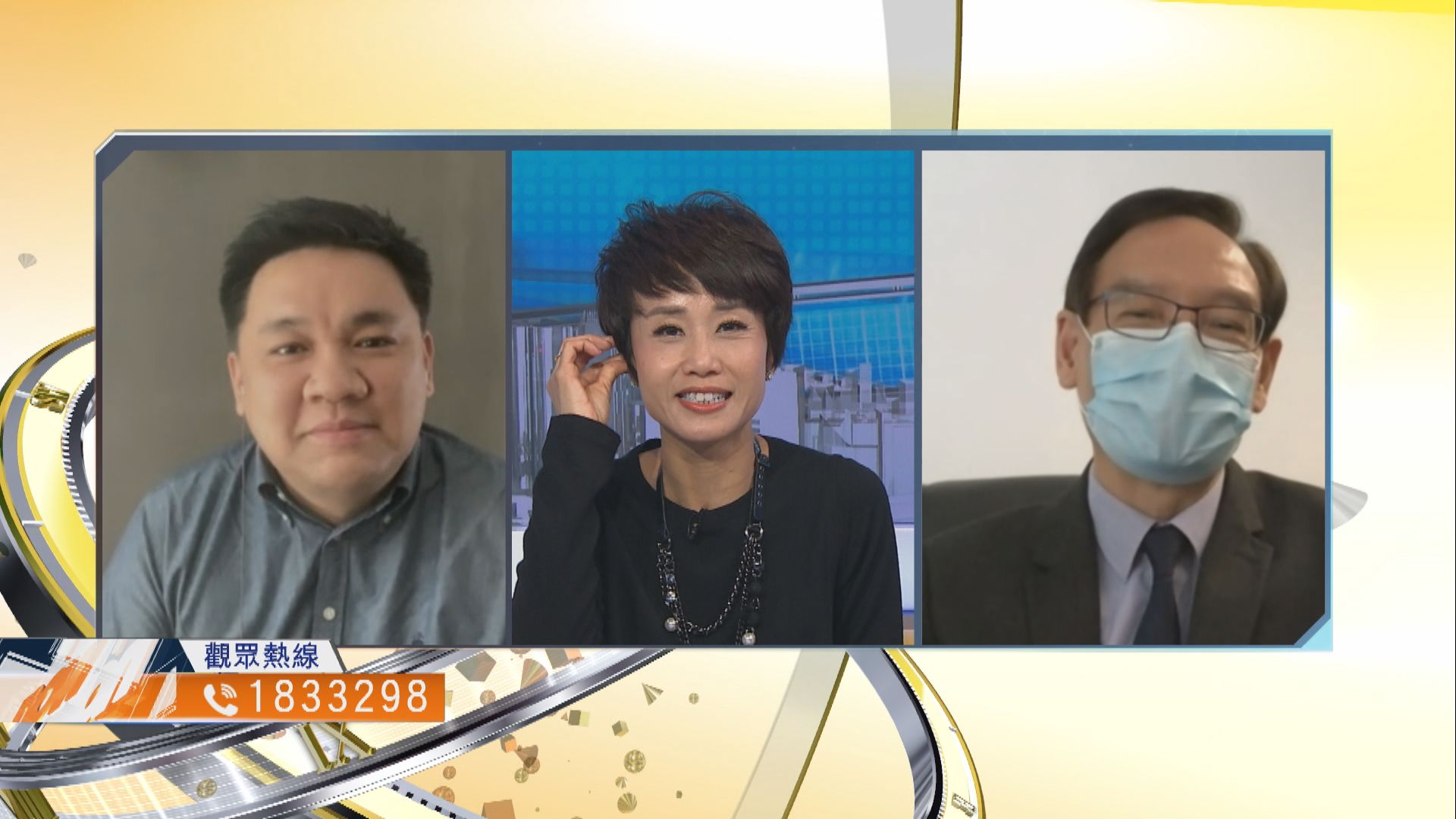 【時事全方位】市民住屋困境短期能否紓緩？（三）