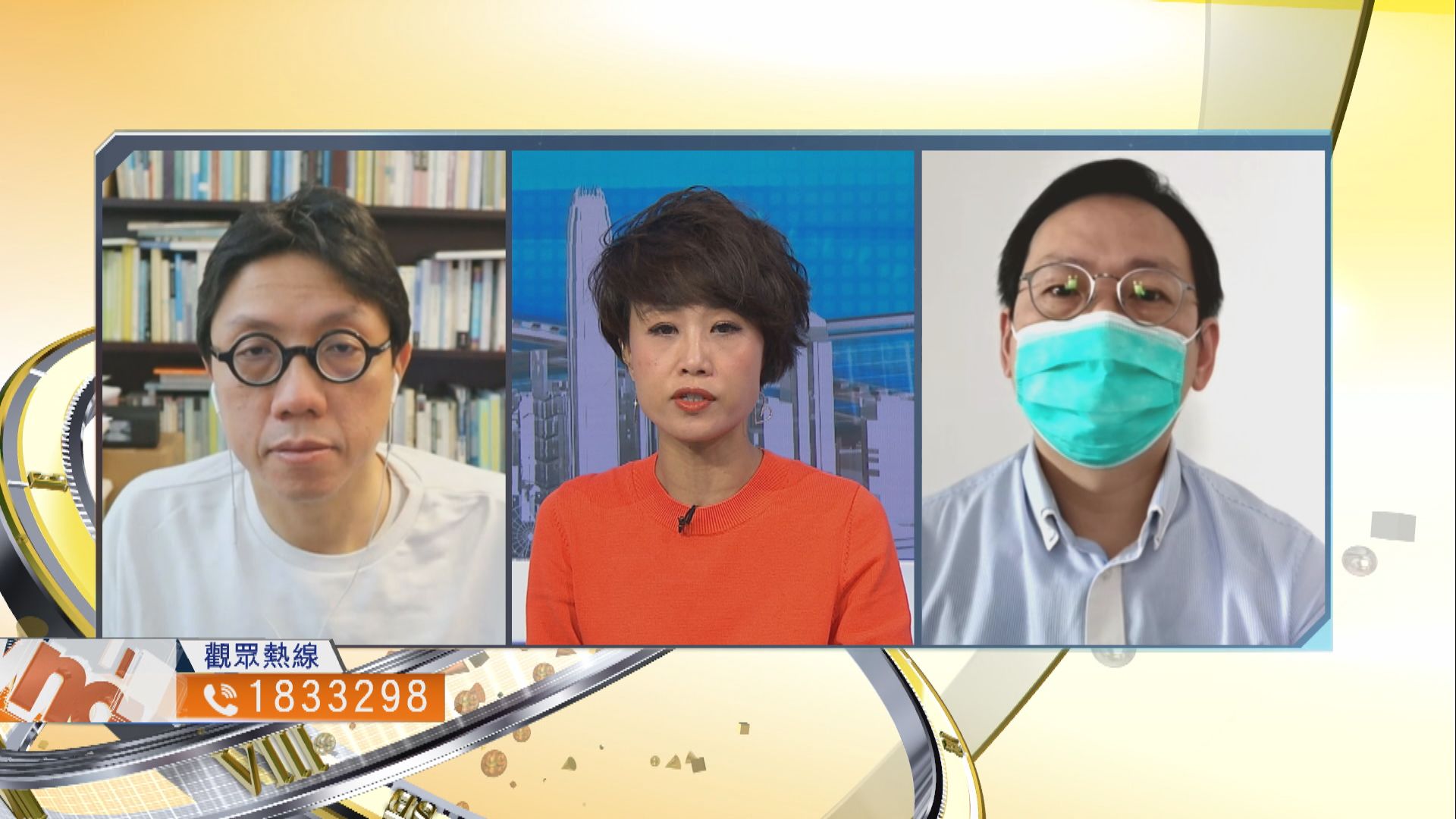 【時事全方位】劏房租管建議是否符合各方期望？（一）