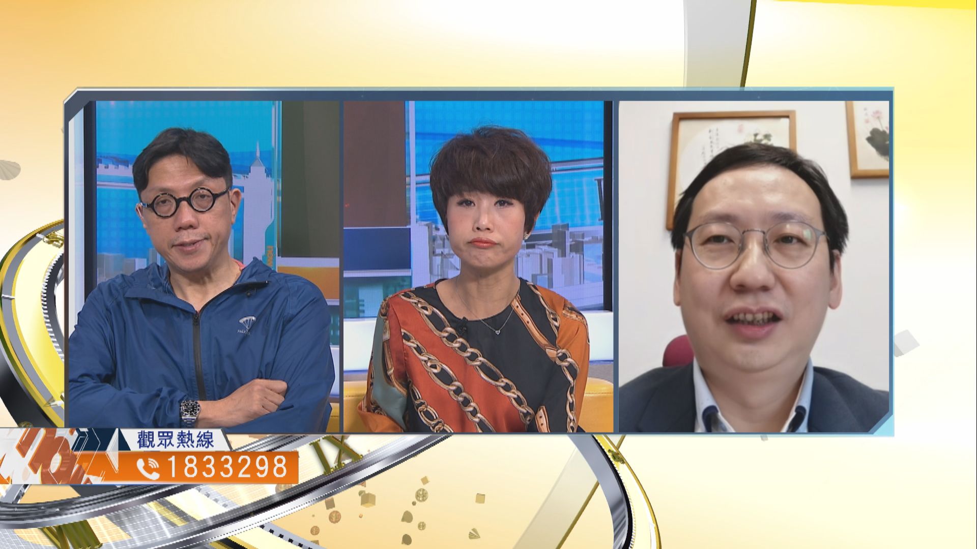 【時事全方位】劏房租管報告建議對居民幫助有多大？（二）