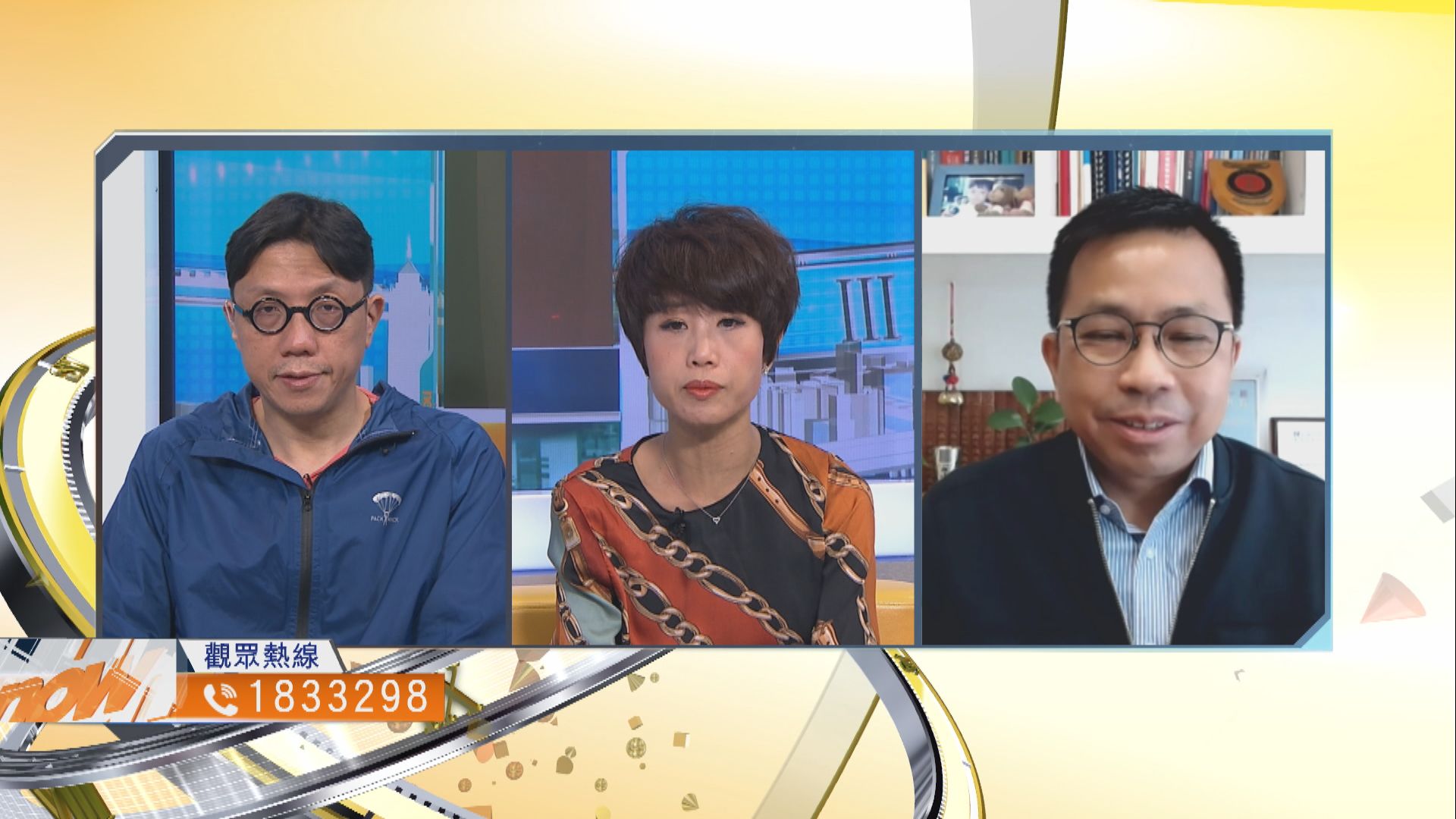 【時事全方位】劏房租管報告建議對居民幫助有多大？（三）