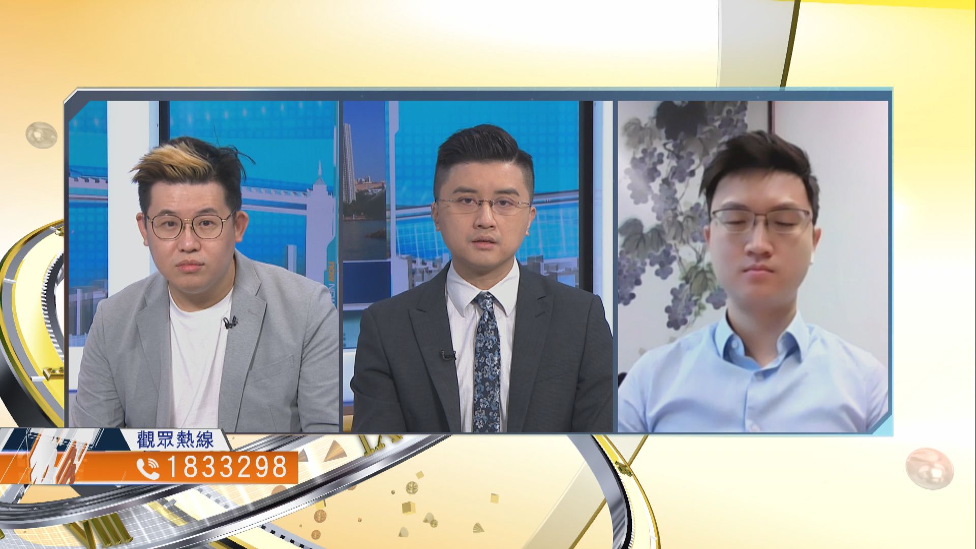 【時事全方位】房屋供應落後指標能否追回？（一）