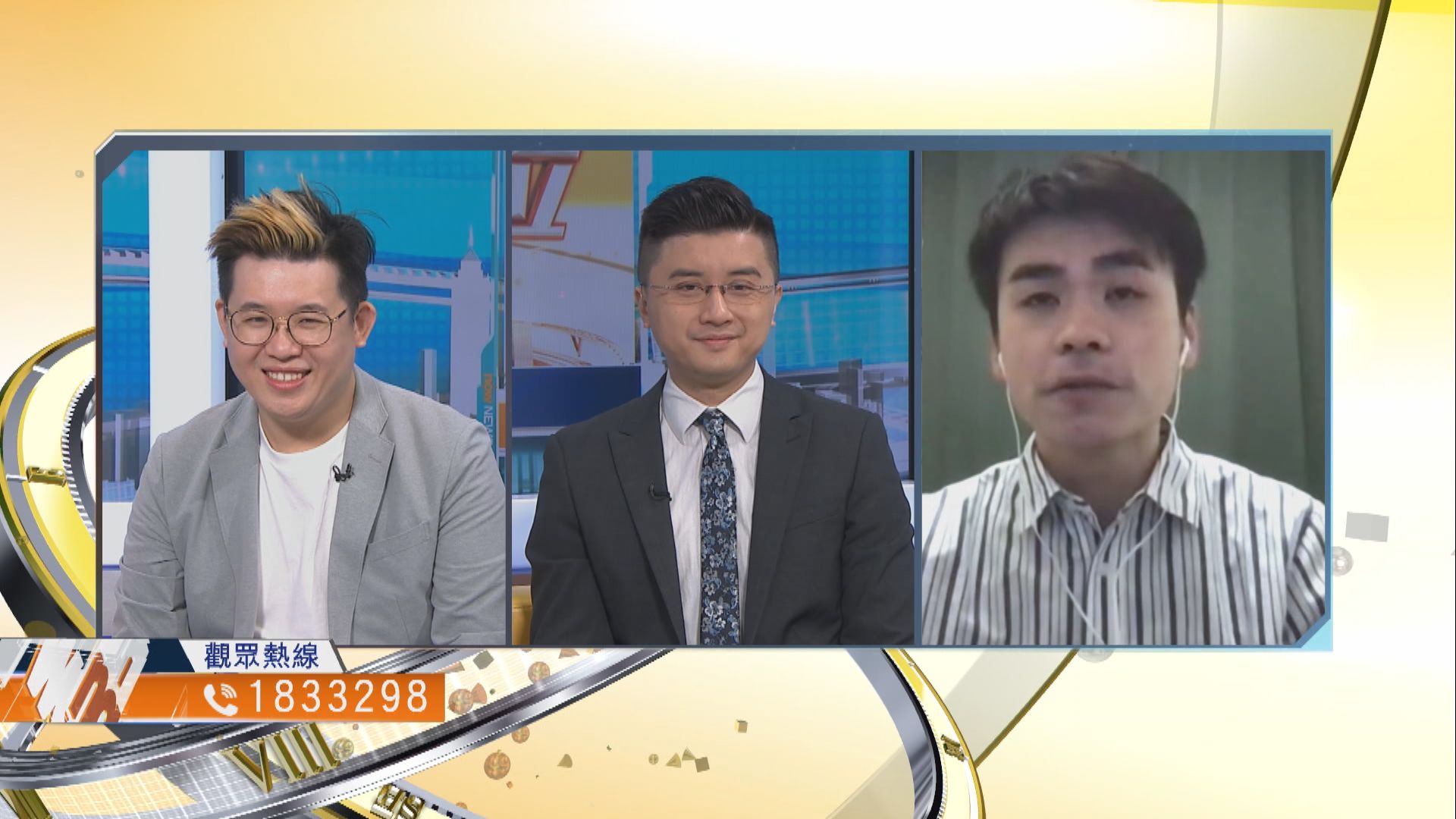 【時事全方位】房屋供應落後指標能否追回？（三）