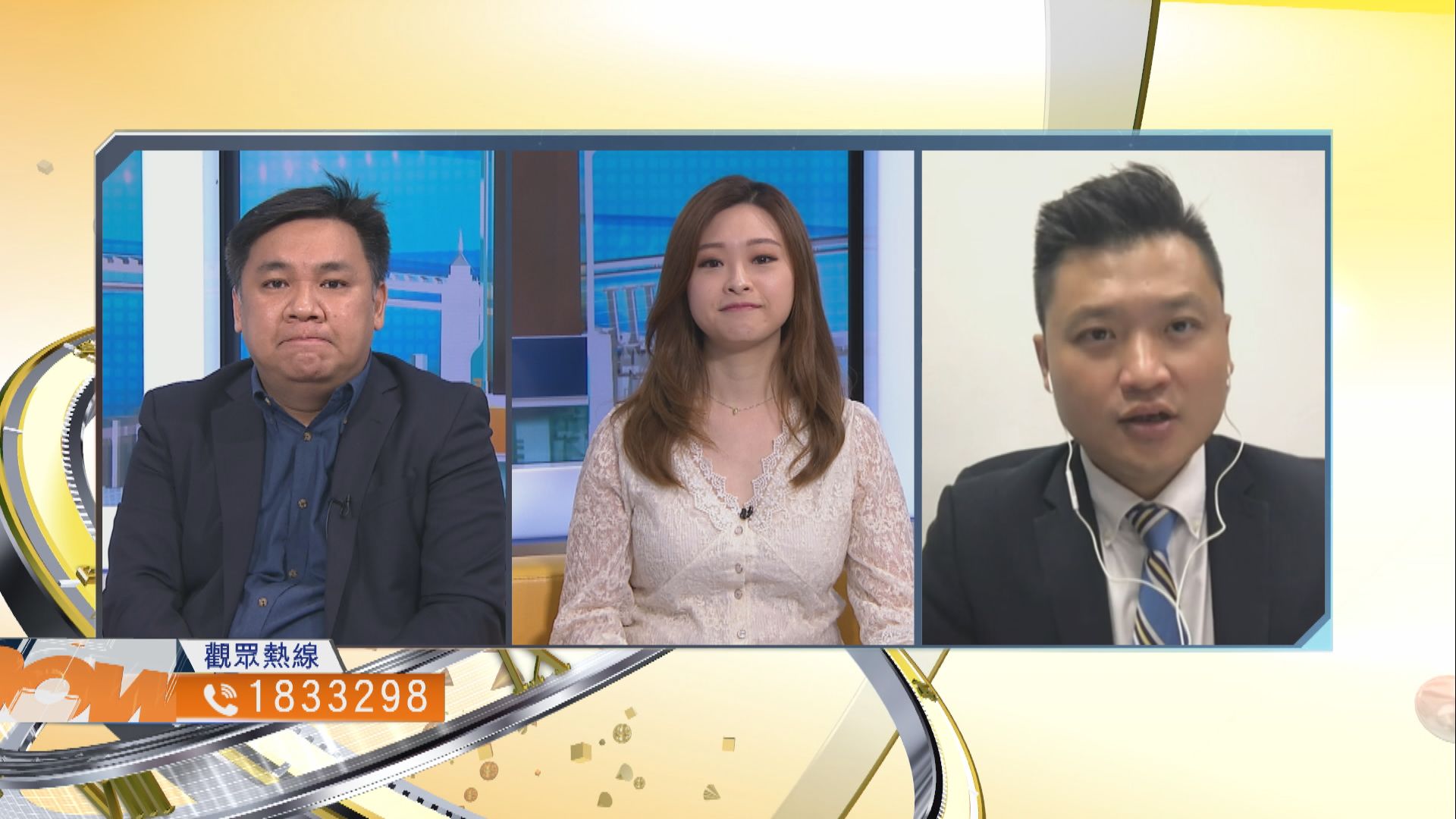 【時事全方位】如何達成告別劏房籠屋願景？（一）