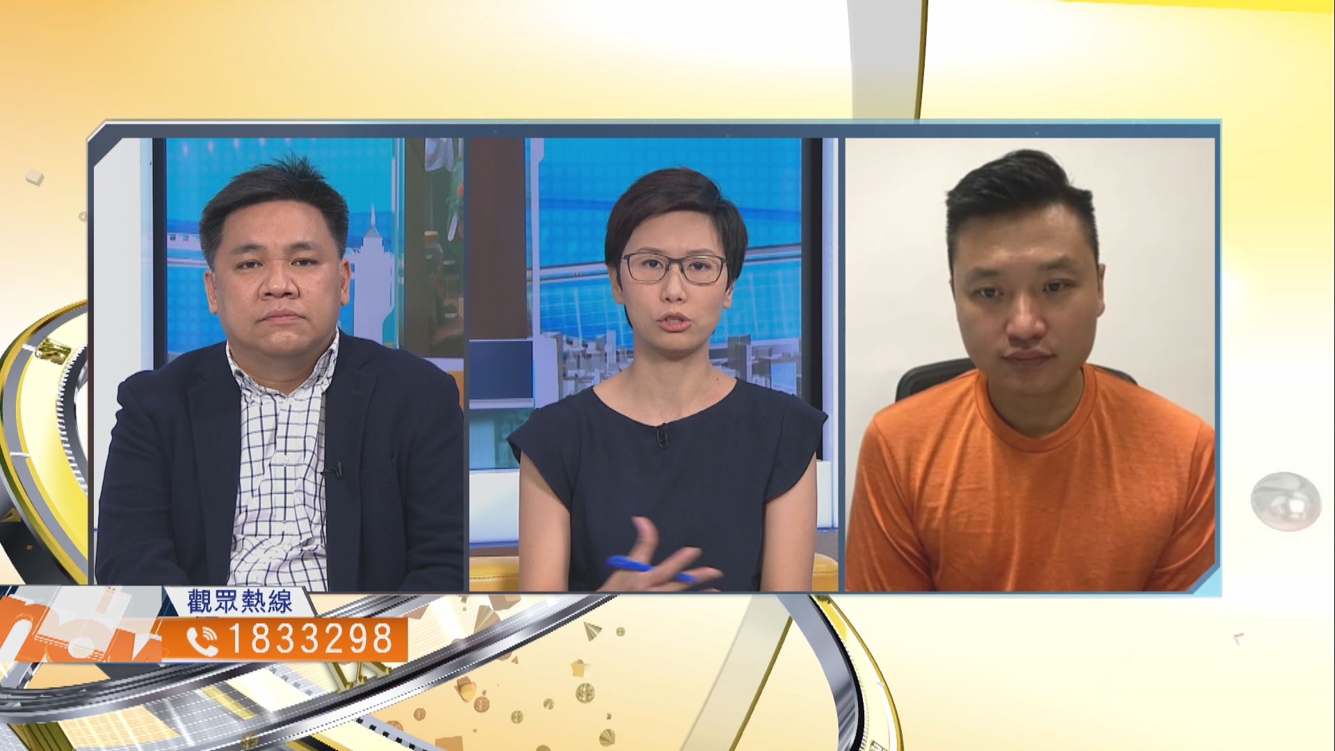 【時事全方位】降劏房加租上限對居民幫助多大？（一）