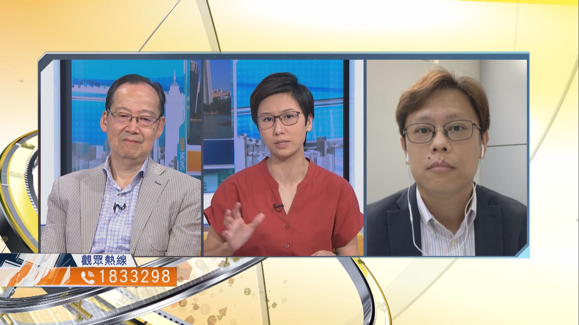 【時事全方位】對《施政報告》改善房屋困局有何期望？（二）　