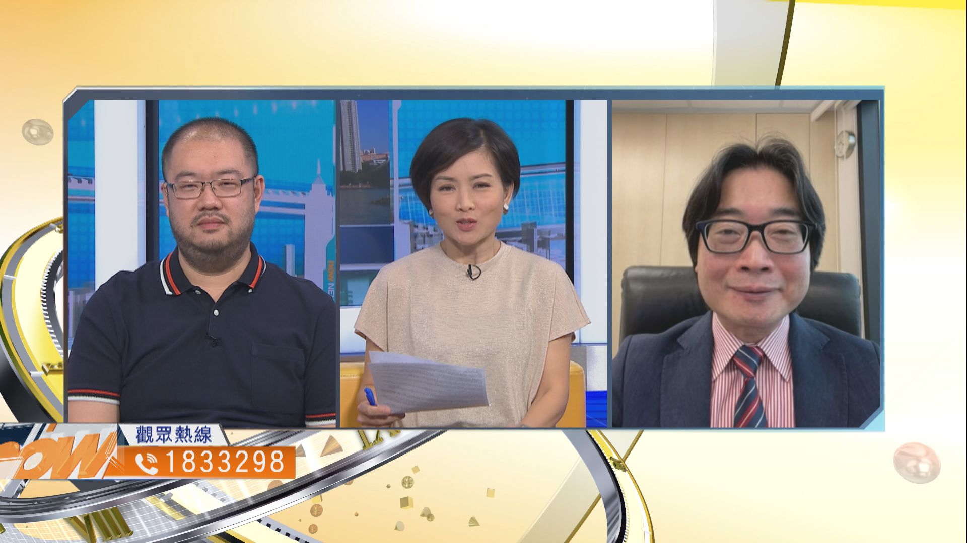 【時事全方位】如何加快房委會建屋時間？（三）