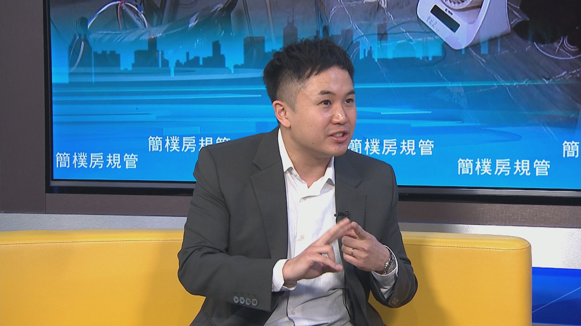 劏房負責人稱不合規劏房不能續租或與租管條例有矛盾