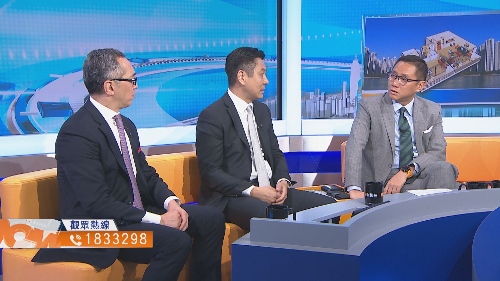 【時事全方位】樓價連跌兩月(二)