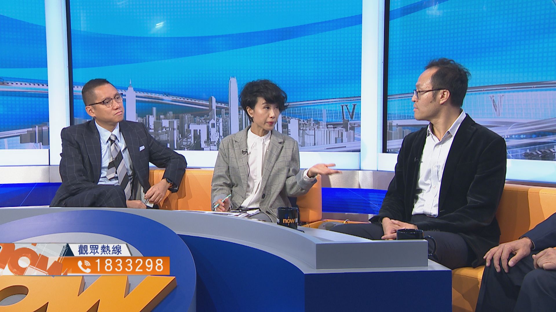 【時事全方位】全球人才來港工作（一）