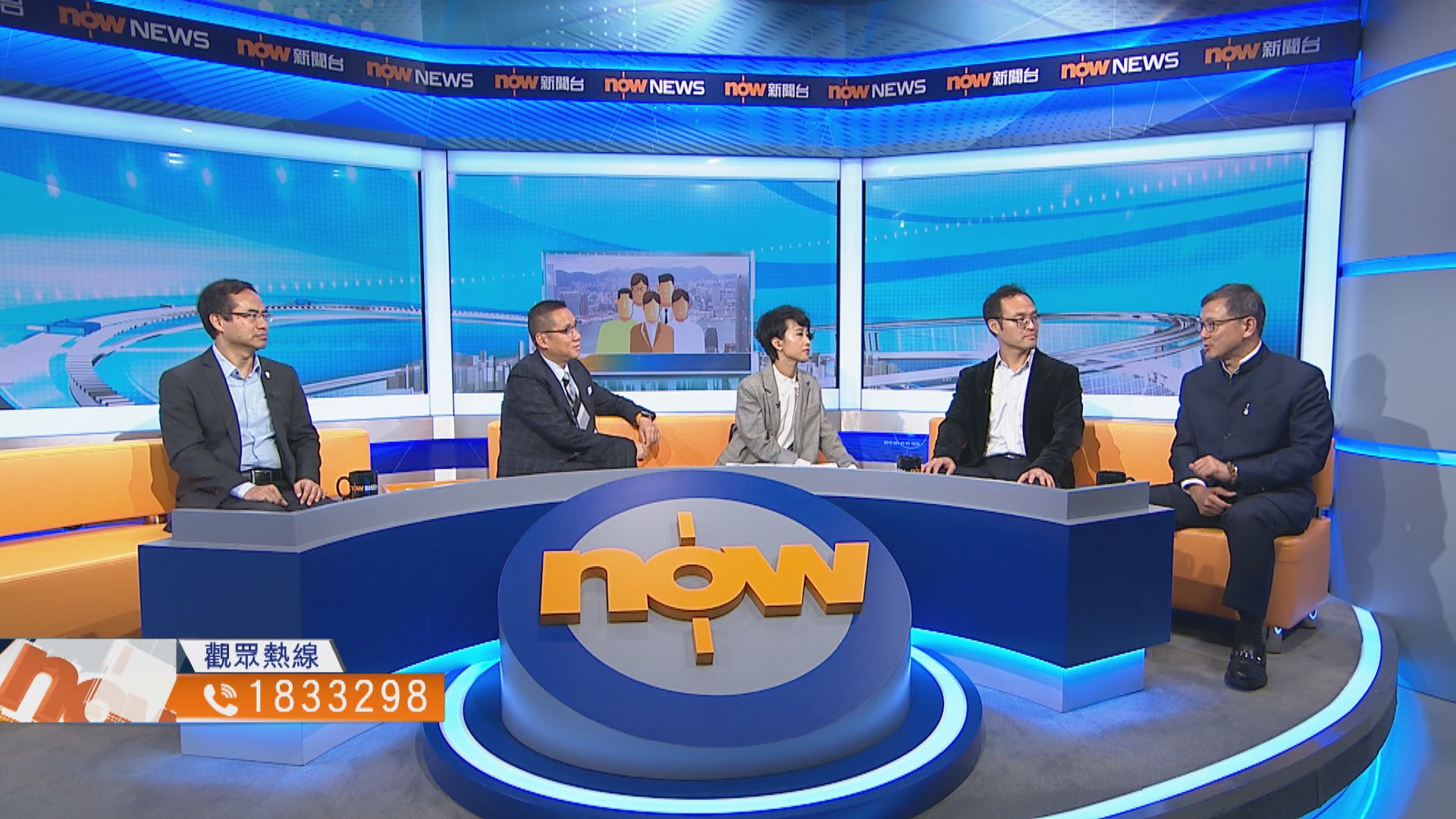 【時事全方位】全球人才來港工作（二）