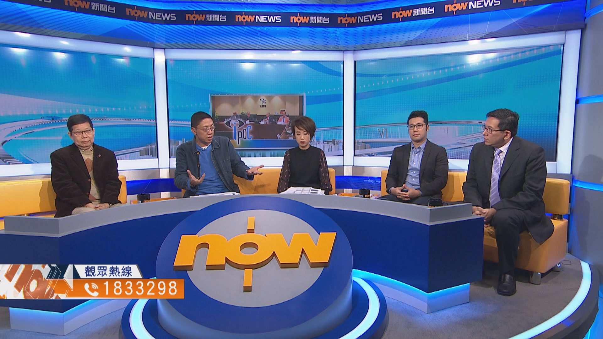 【時事全方位】海外專家集體退出對監警會有何影響（一）