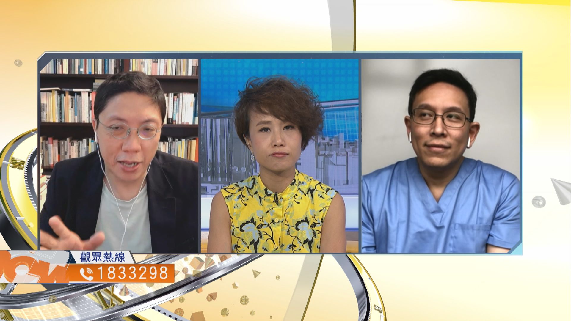 【時事全方位】監警會審視報告能否釋除公眾疑慮（二）