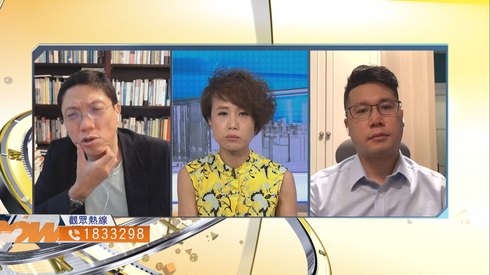 【時事全方位】監警會審視報告能否釋除公眾疑慮（三）