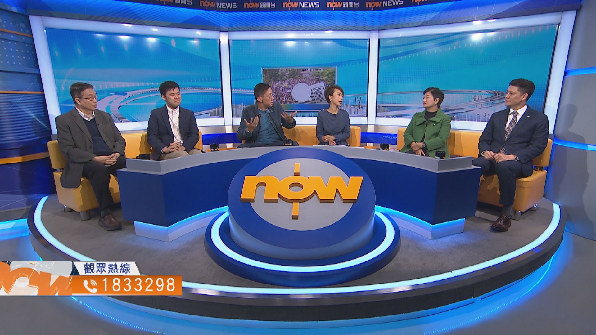 【時事全方位】獨立檢討委員會能否滿足市民訴求（二）