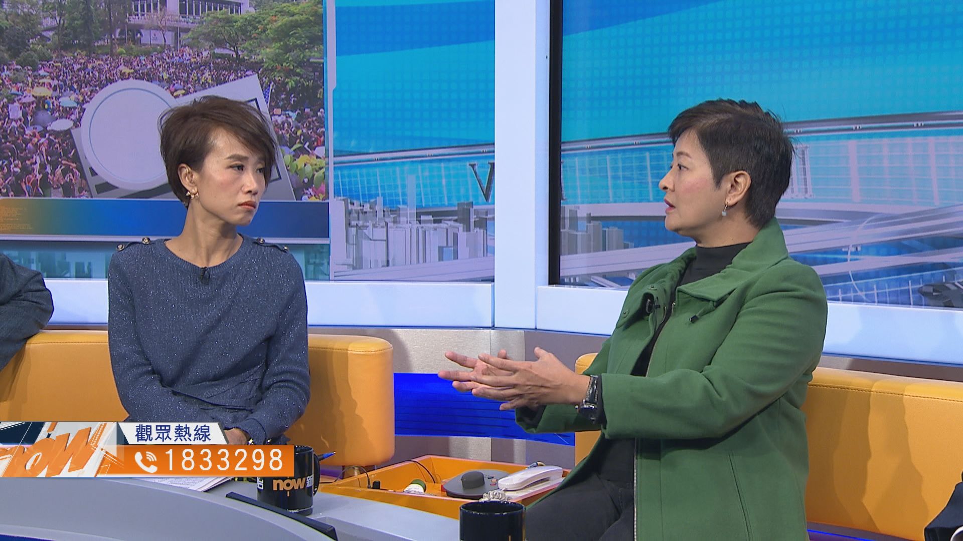 【時事全方位】獨立檢討委員會能否滿足市民訴求（三）