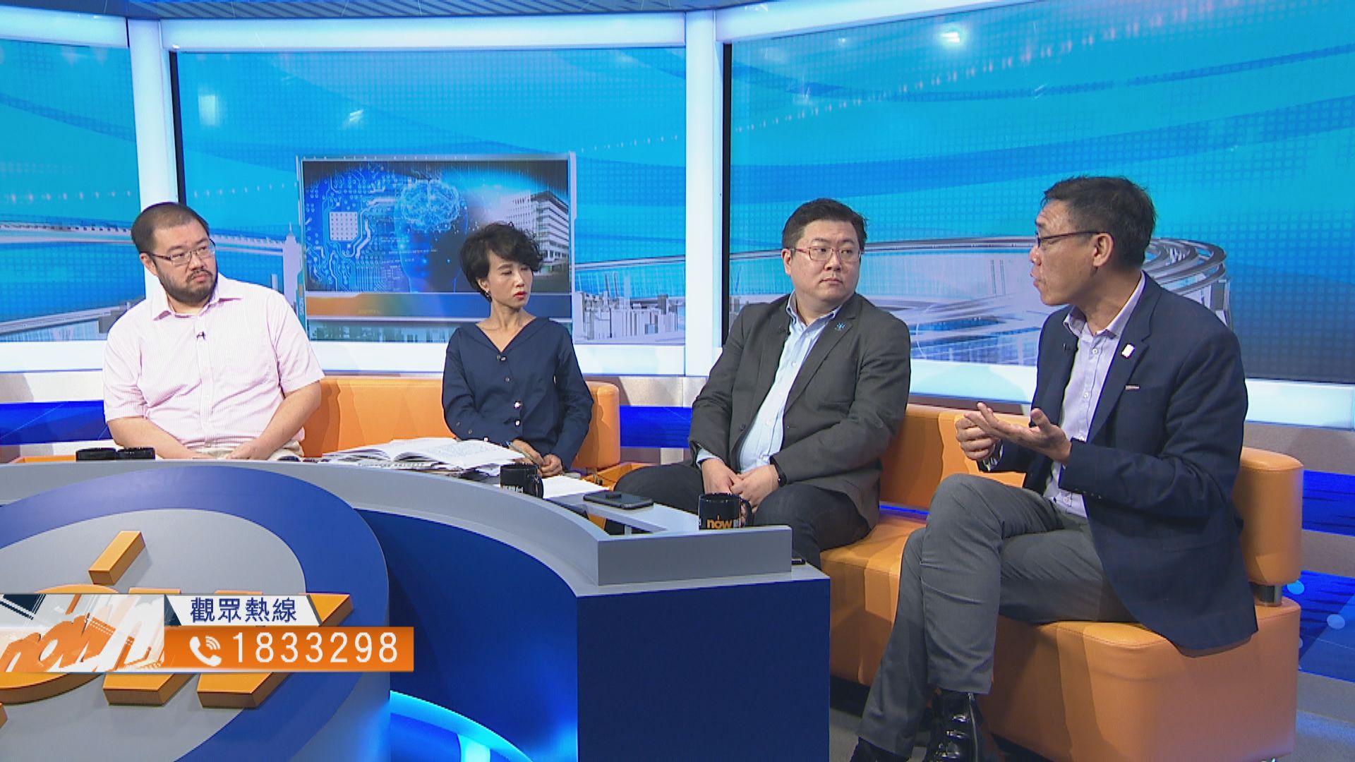 【時事全方位】巨額投資創科的成果（二）